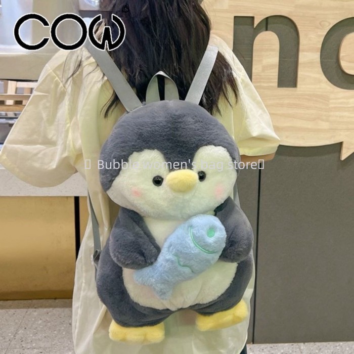 Ba lô thời trang Penguin Doll Túi đi học búp bê Penguin sang trọng dễ thương