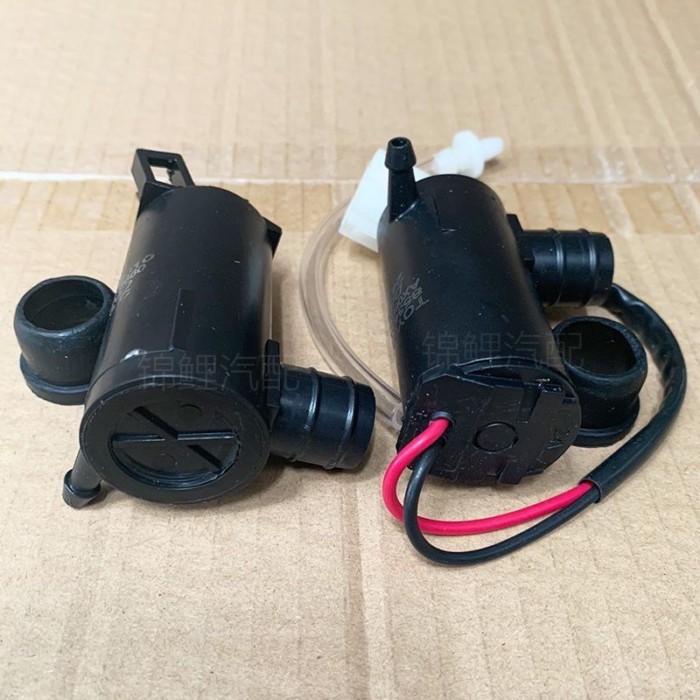 Xe Mới Đa Năng 12V24V Nước Phun Động Cơ Wuling Kính Khăn Lau Động Cơ Máy Bơm Nước Van Xịt Nước Động 