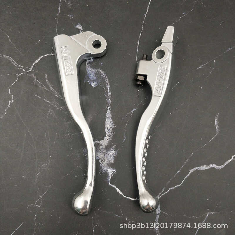 Thích hợp cho Honda CRM250 XR250 BAJA250 XL250 CR125 Phụ tùng sửa đổi còi ly hợp phanh