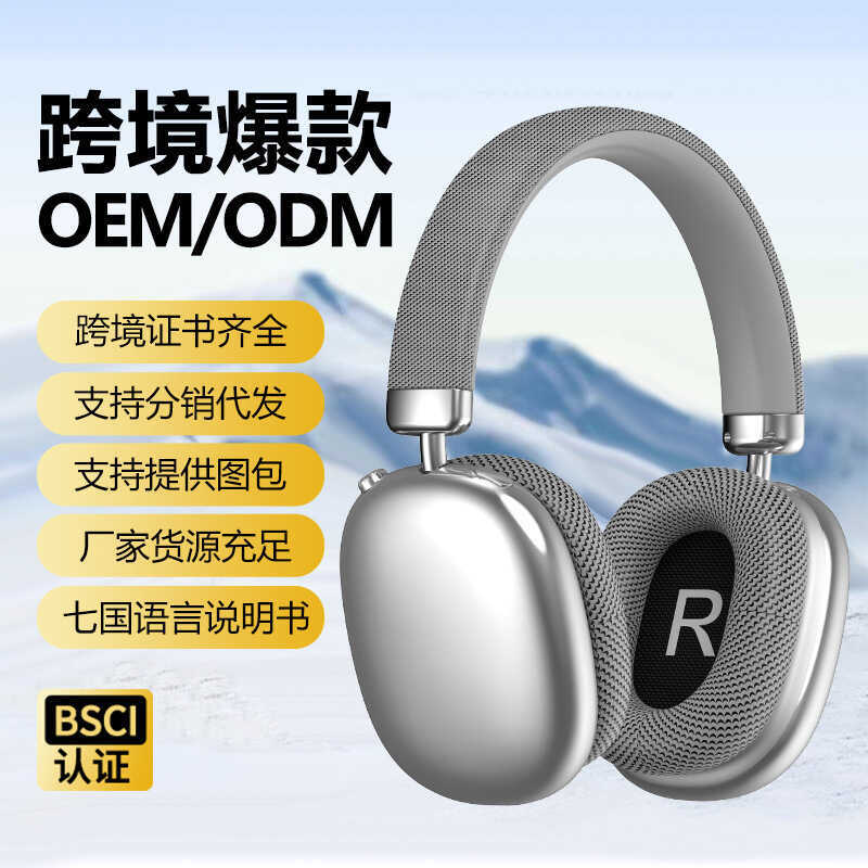 Tai nghe P959 Tai nghe Bluetooth Chất lượng cao Tuổi thọ pin dài thể thao Tai nghe Bluetooth âm nhạc