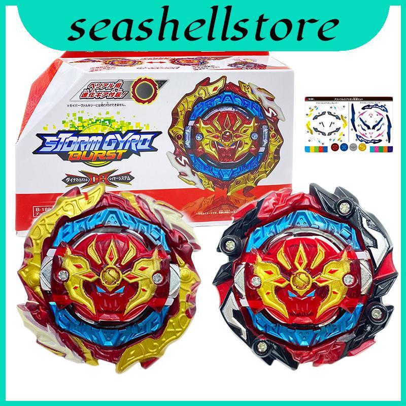 Burst Đa Năng Beyblade B188 Astral Spriggan Loại Cân Bằng Blade Launcher Có Dây Với