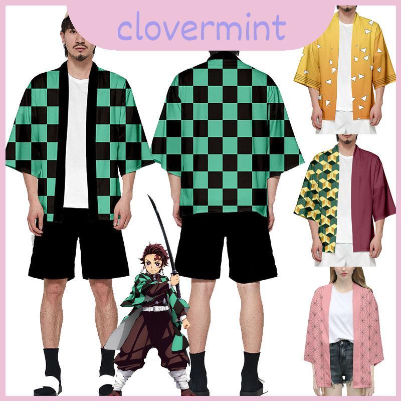 Áo cosplay Kamado Nezuko từ anime Demon Slayer