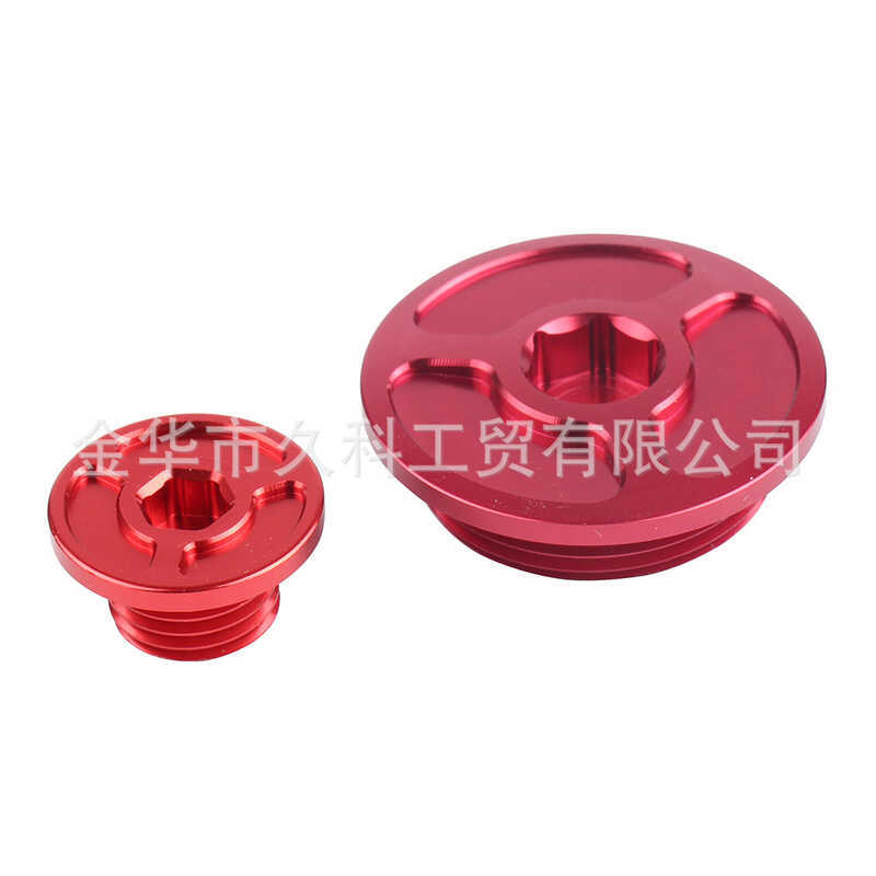 Thích hợp cho Honda CBF300N MX300 CRF300L / 250RL Động cơ bên trái Crankcase Cover Vít trang trí