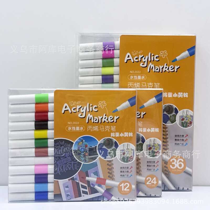 Bút đánh dấu Acrylic 36 màu Bộ bút đánh dấu màu gốc nước Học sinh tiểu học DIY Gốm Graffiti Bút màu 