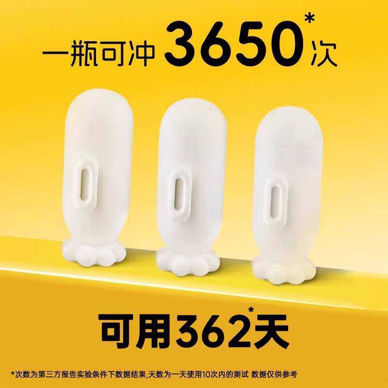 Aiwu 's Blue Bubble Toilet Cleaner Lingbao Toilet Toilet Cleaner Chất tẩy rửa tự động Khử mùi khử mù