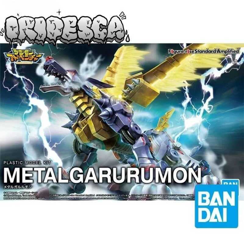 BANDAI Mô hình Figure-rise Digimon Metal Garurumon 25cm