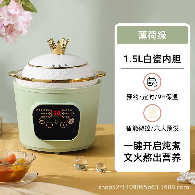 Hoàn toàn tự động Hẹn giờ Điện Stew Nồi Cháo Nồi Canh Gốm Chống Nước Stew Pot Stew Electric Stew Pot