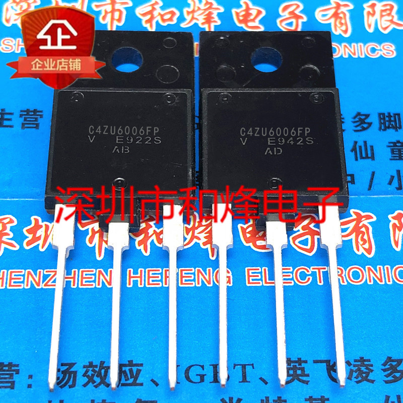 5 mảnh C4ZU6006FP TO-3PF MOS