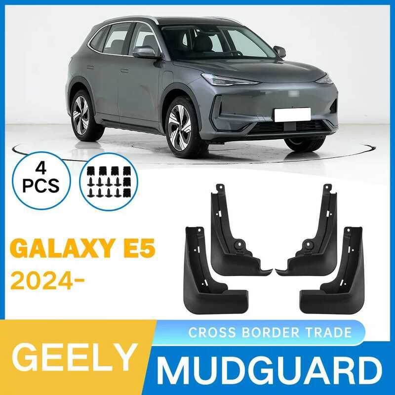 Thích hợp cho Geely Galaxy E5 Galaxy e5 2024 Xe Phía Trước Phía Sau Lốp Chắn Bùn Sửa Đổi Phụ Kiện