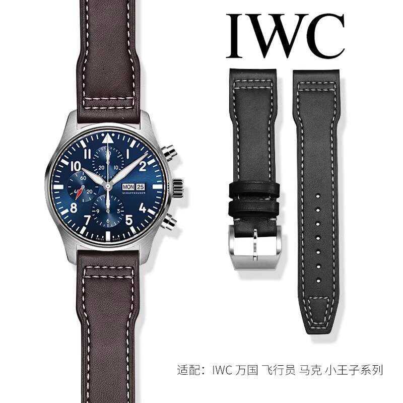 IWC IWC Dây da thật Thích hợp cho Pilot Mark The Little Prince Dây đeo đồng hồ nguyên bản Bồ Đào Nha