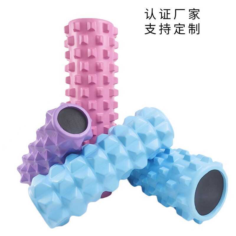 EVA Foam Roller 45CM - Dụng cụ Massager Yoga và Fitness