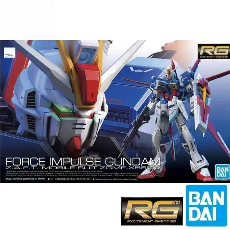 Bandai RG33 FORCE IMPULSE GUNDAM 1/144 Mô Hình Nhân Vật Hành Động