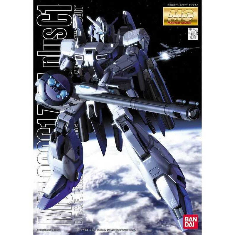 Mô hình lắp ráp BANDAI MG MSZ-006C1 ZETA plus C1 18CM