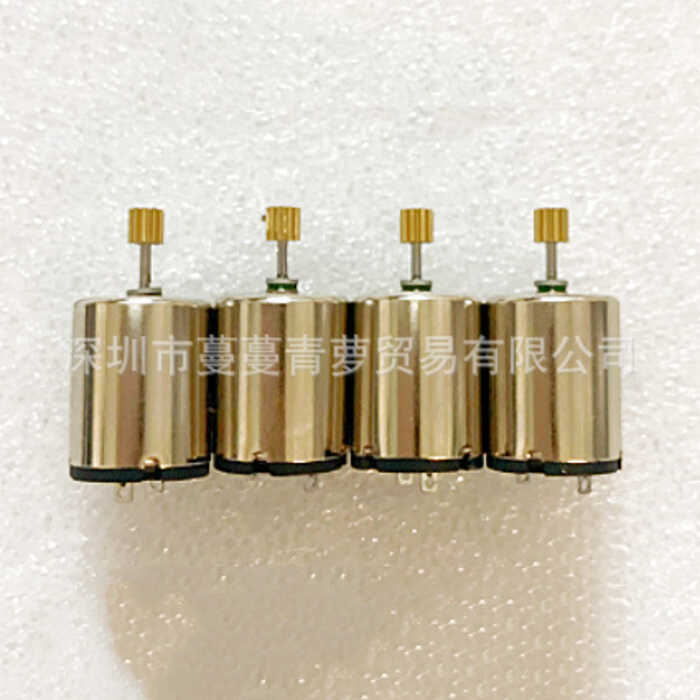 Thích hợp cho bộ phận sửa chữa động cơ Canon 5D4 thân nhỏ