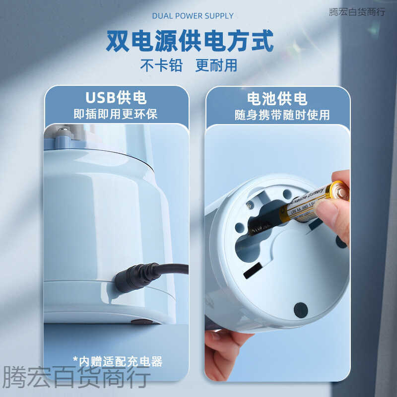 Kuai Liwen Tự Động Bút Chì Mài Hoạt Hình Bút Chì Mài Bút Chì Bút Chì Chì Chì Tự Động Đầu Vào Hướng D