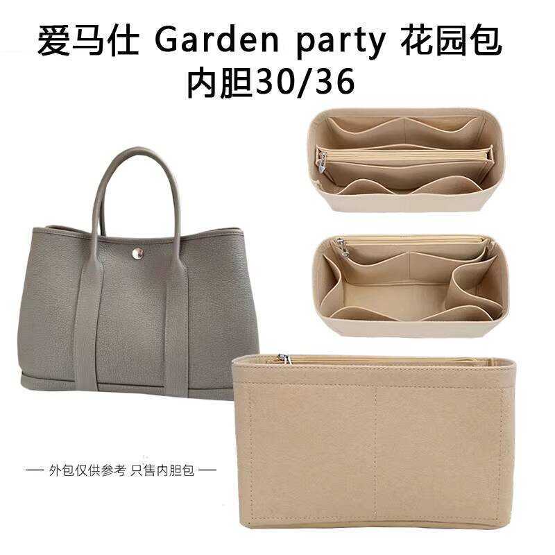 Được sử dụng cho Hermes Garden Bag Liner Bag Garn party30 36 Túi Túi Trung Bình Túi Lót Túi Hỗ Trợ