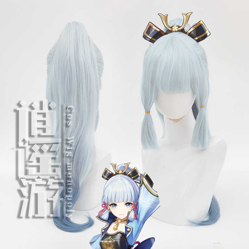 Tóc giả Kamiri Aya từ Yuanshen - Phong cách ánh sáng bạc đuôi ngựa, phù hợp cosplay