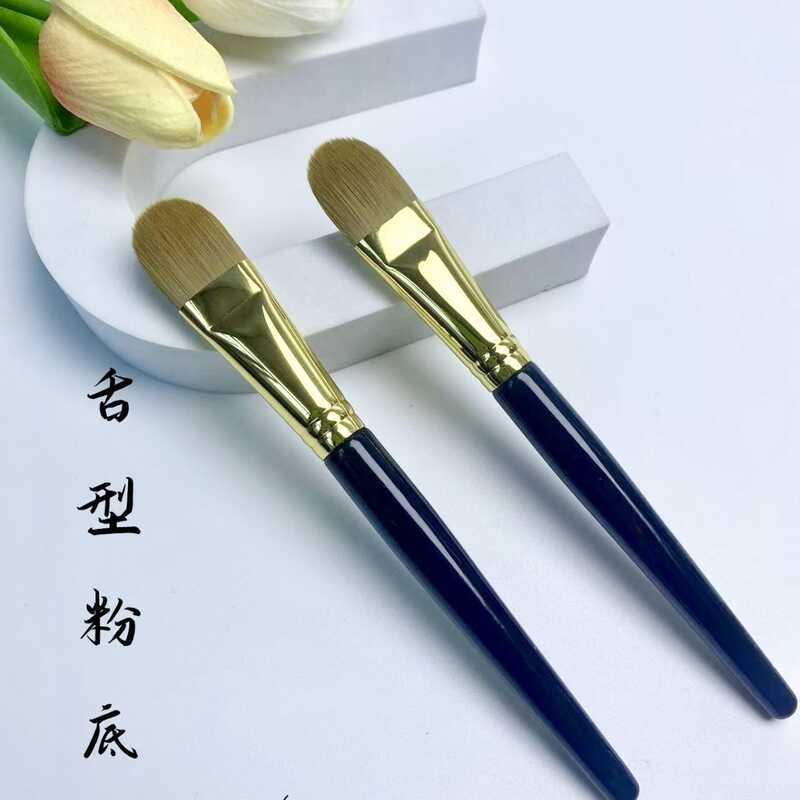 Piccasso / Piccasso FB 13 Lưỡi Kem Nền Mặt nạ Không Bột Không Đánh Dấu Cọ Trang Điểm Cangzhou Trang 