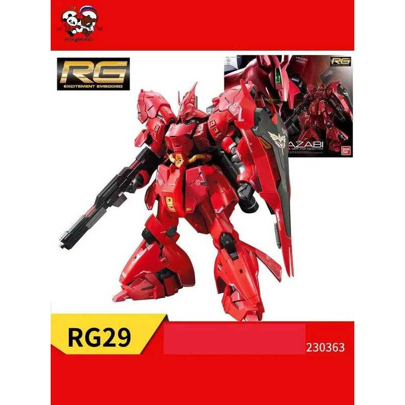 BANDAI GUNDAM 1/144 RG Sazabi Robot Lắp Ráp