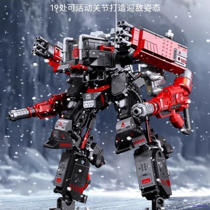 Building Blocks Wandering Earth Red Killer Assembled Toy Collection Model Building Blocks Gift