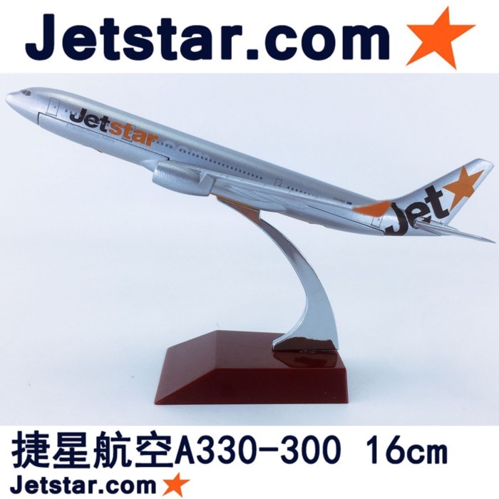16cm Hợp Kim Máy Bay Mô Hình Mô Phỏng Tĩnh Máy Bay Máy Bay Mô Hình Quà Tặng Jetstar Airlines A330-20