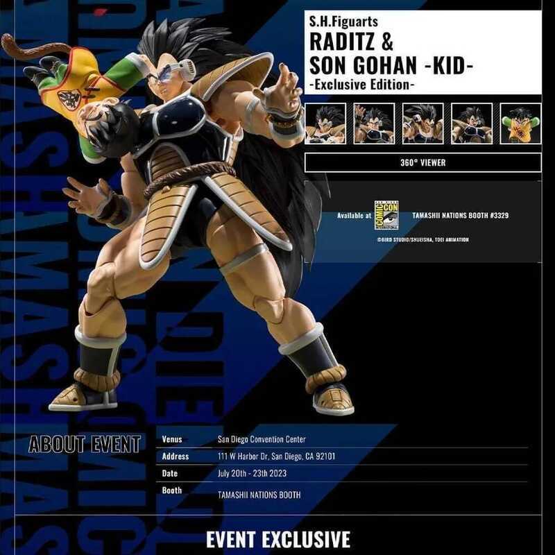 BANDAI Đồ chơi SHF Dragon Ball Series Latitz & Sun Gohan - Phiên bản độc quyền dành cho trẻ em