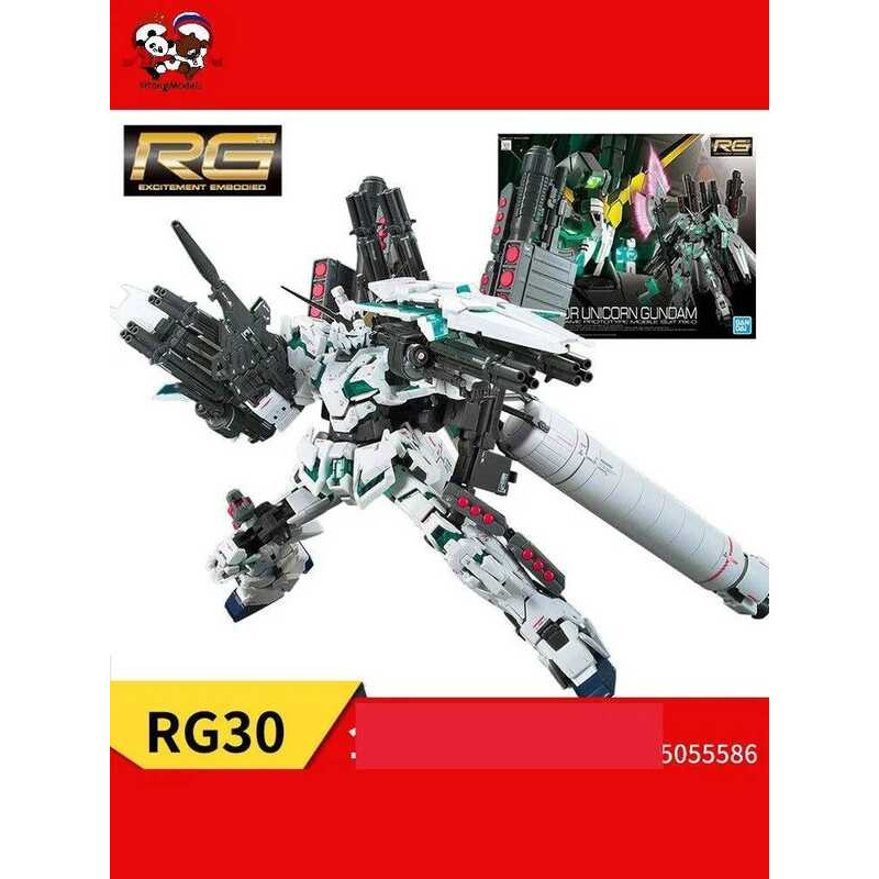 BANDAI GUNDAM 1/144 RG Full Armor Unicorn Gundam Robot Lắp Ráp