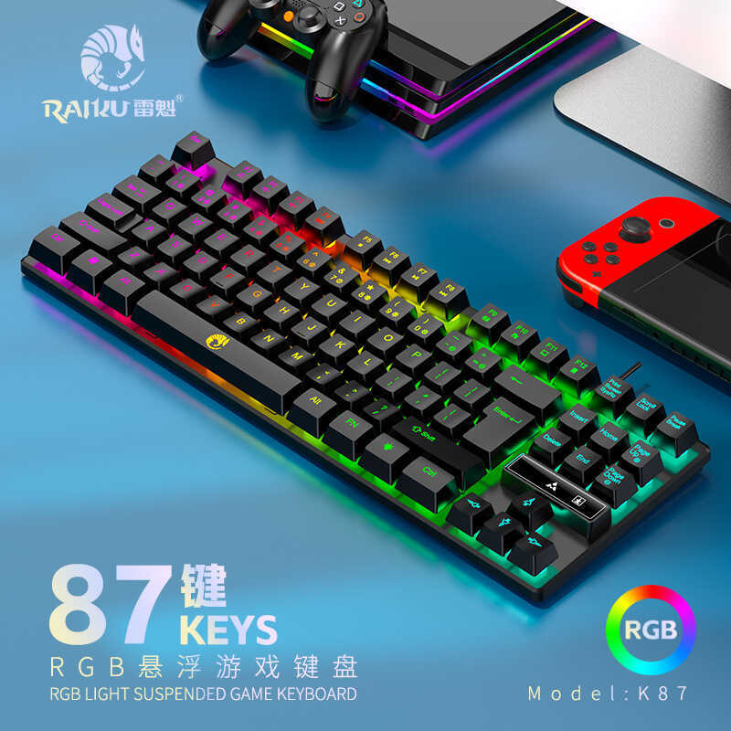 Rakui K87 Bàn Phím Có Dây 87 Phím Cảm Giác Cơ Cầu Vồng Công Tắc Dạ Quang Bàn Phím Treo Keycap Bàn Ph