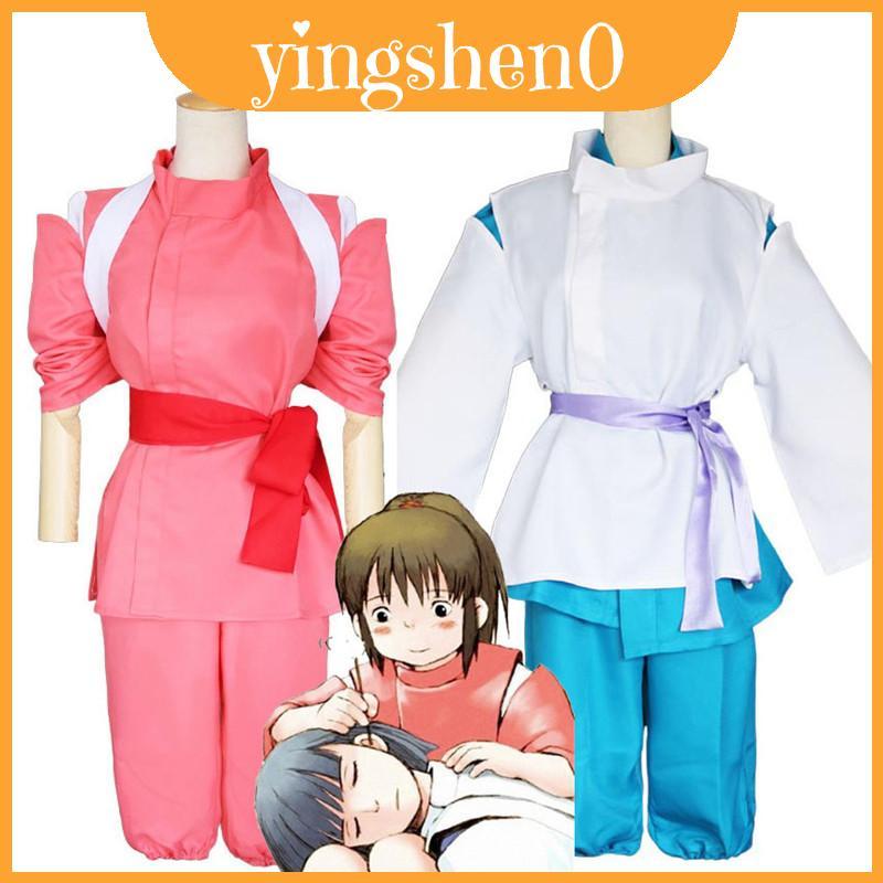 Rung Động Away Spirited Nigihayami Kohakunushi Chihiro Ogino Trang Phục Cho Các Sự Kiện Unisex Mặc T