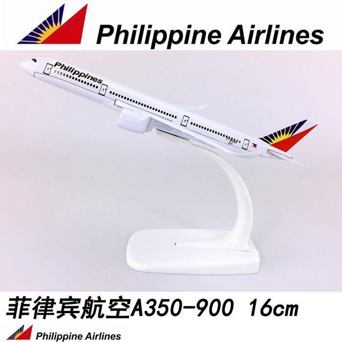 Mô Hình Máy Bay Hợp Kim 16cm Philippine Airlines A350-900 Philippine Airlines Mô Phỏng Mô Hình Máy B