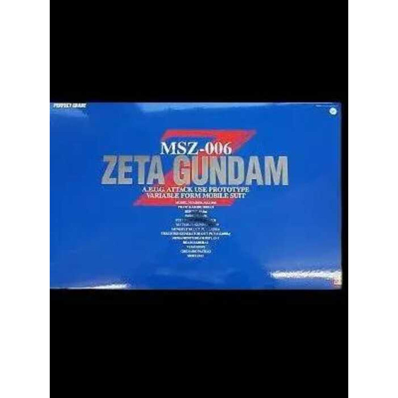 BANDAI PG1/60 Phiên bản thường MSZ-006 Z Gundam Đồ chơi