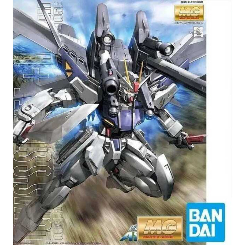 Bandai MG Lucas's Strike E + IWSP Gundam 1/100 Mô Hình Nhân Vật Hành Động