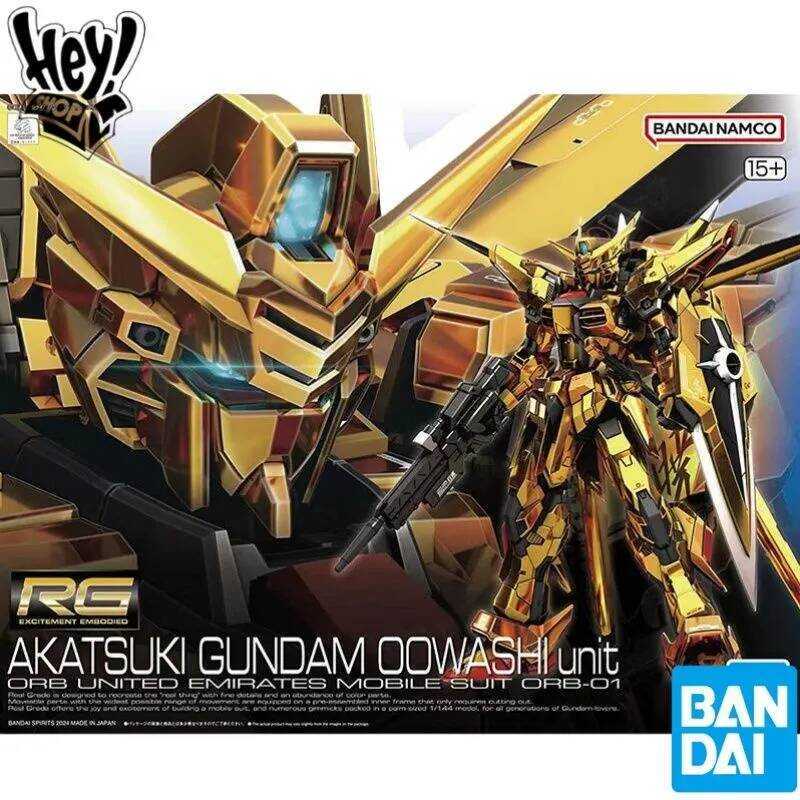 Bandai RG 1/144 AKATSUKI GUNDAM OOWASHI Mô Hình Nhân Vật Hành Động