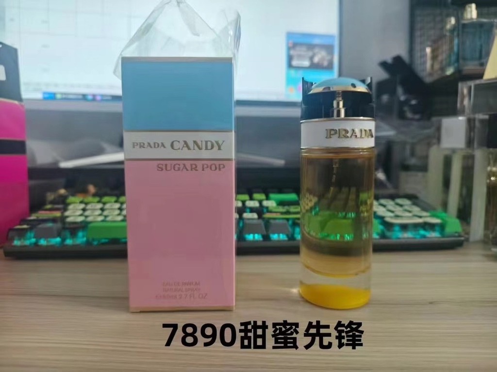 Fashion Direct Sales Special / 65 7087 Prada Cardi Ladies Fragrance 80ml Bắt đầu giao hàng / Yêu cầu
