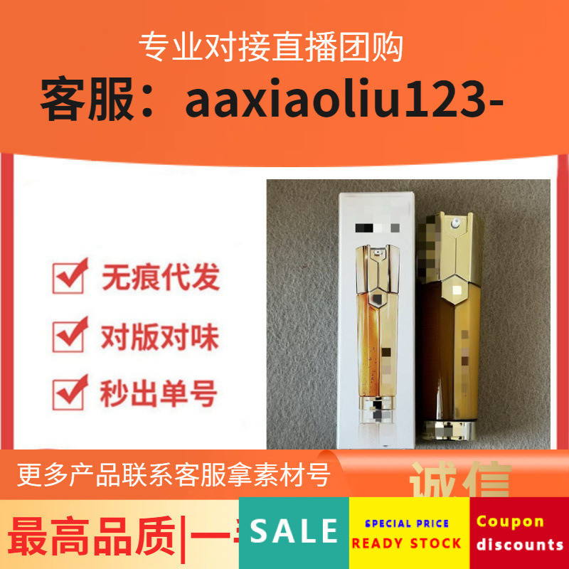 Bắn thật❤ Channnel Thương Hiệu Lớn Cùng Phong Cách Jiao Emperor Bee Tư Thế Ống Đôi Tác Dụng Tinh Chấ