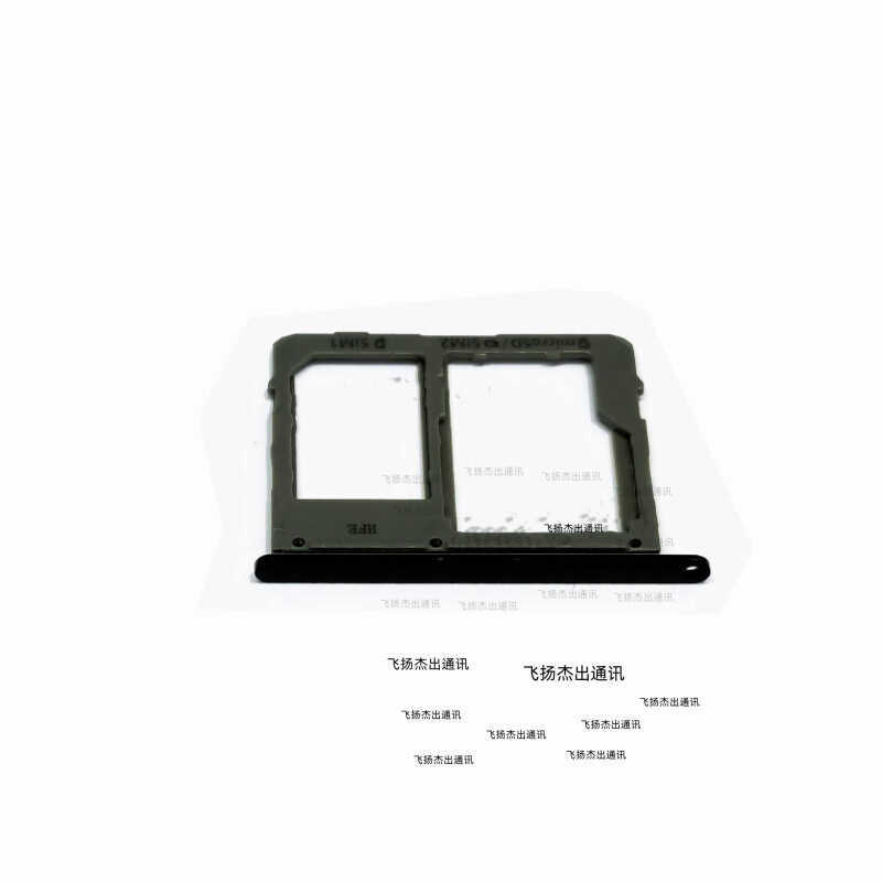 Thích hợp cho Samsung A9 Star / G8850 / G885F Giá đỡ thẻ sim Điện thoại Khe cắm thẻ Giá đỡ thẻ điện 