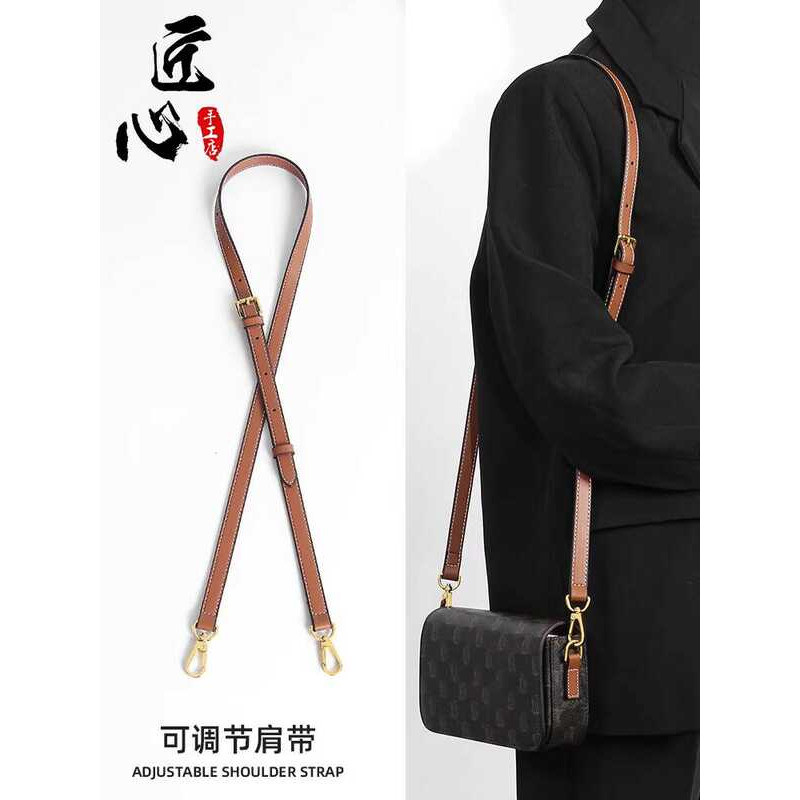 Thích hợp cho Celine Boston Túi Gối Dây Đeo Đeo Đeo Vai celine Túi Mini Nhỏ Dây Đeo Thay Thế Phụ Kiệ