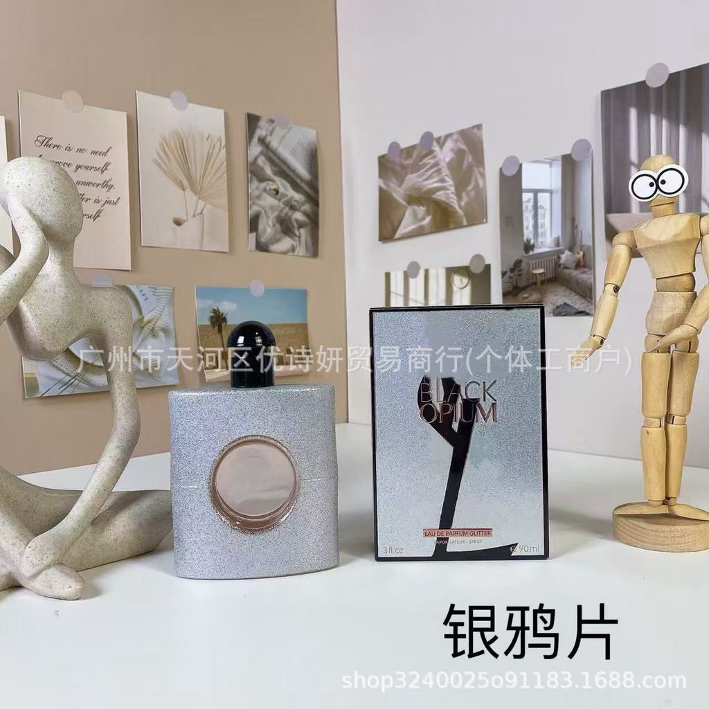 2026 Thời Trang Bán Chạy Việt Nam Thương Hiệu Lớn Nước Hoa Đen Opium Bạc Opium Xanh Opium Crimson Bl