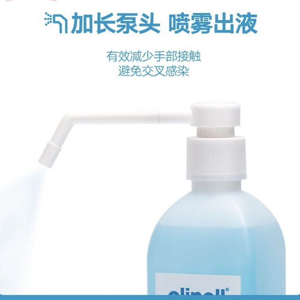 Thuốc chứa 75% ethanol, đạt chuẩn y tế, dùng phòng khám, gia đình, vệ sinh, khử trùng kháng khuẩn và