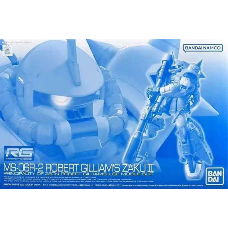 Bandai RG PB Gundam 1/144 MS-06R-2 ROBERT GILLIAM'S ZAKU II GUNDAM MOBILE SUIT Mô hình lắp ráp