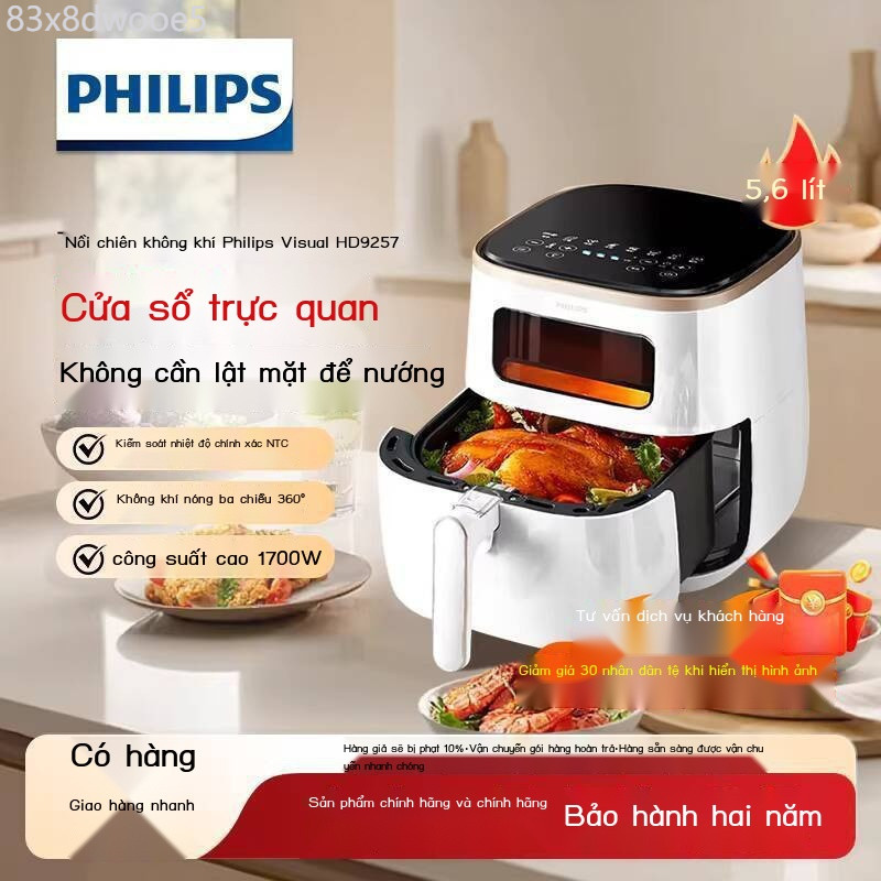 (HÀNG HOT) Philips Visual Air Fryer HD9257 Nồi không dầu gia đình dung tích lớn đế sao biển chiên g