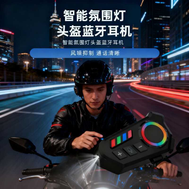 Y10 / K06 Mũ Bảo Hiểm Phụ Kiện Tai Nghe Bluetooth Intercom Micrô Tích Hợp Tích Hợp Xe Máy Rider Giảm