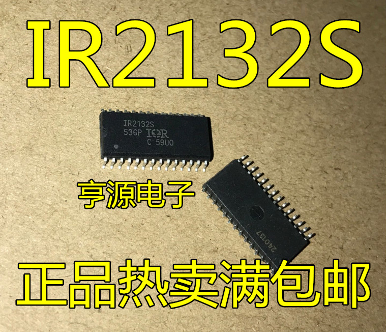 1 Cái IR2132 IR2132S IR2132STRPBF SOP28