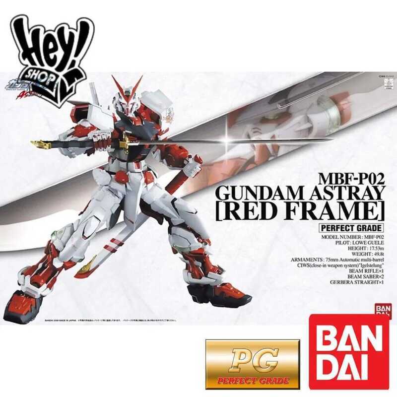 Bandai PG 1/60 GUNDAM ASTRAY RED FRAME Mô hình nhân vật hành động
