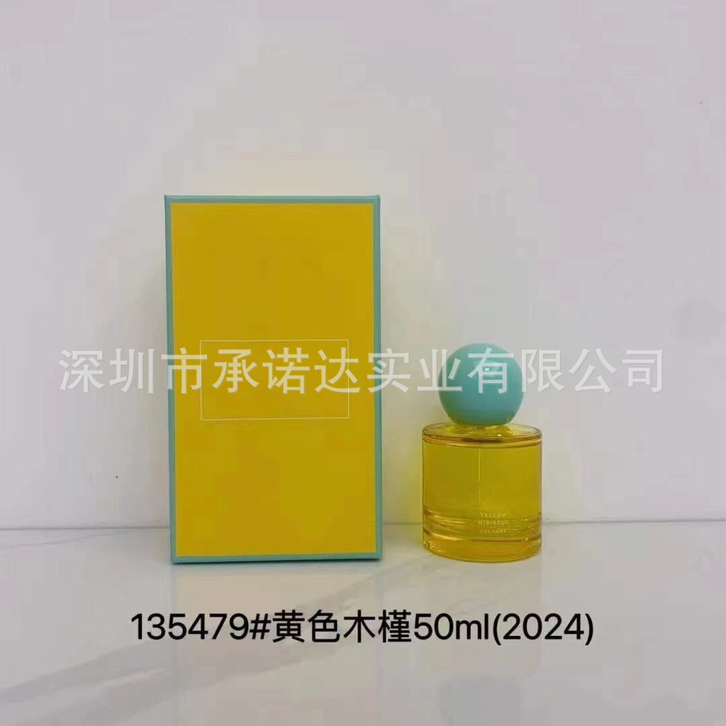 2026 Nước Hoa Việt Nam Bán Chạy Chính Thức Mặc Bạch Dương 50ml Vàng Hibiscus Sunlight Shakyamuni Per