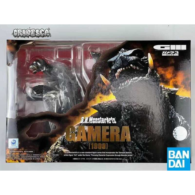 (tượng nhỏ) BANDAI S.H.M. GAMERA(1999) 16cm