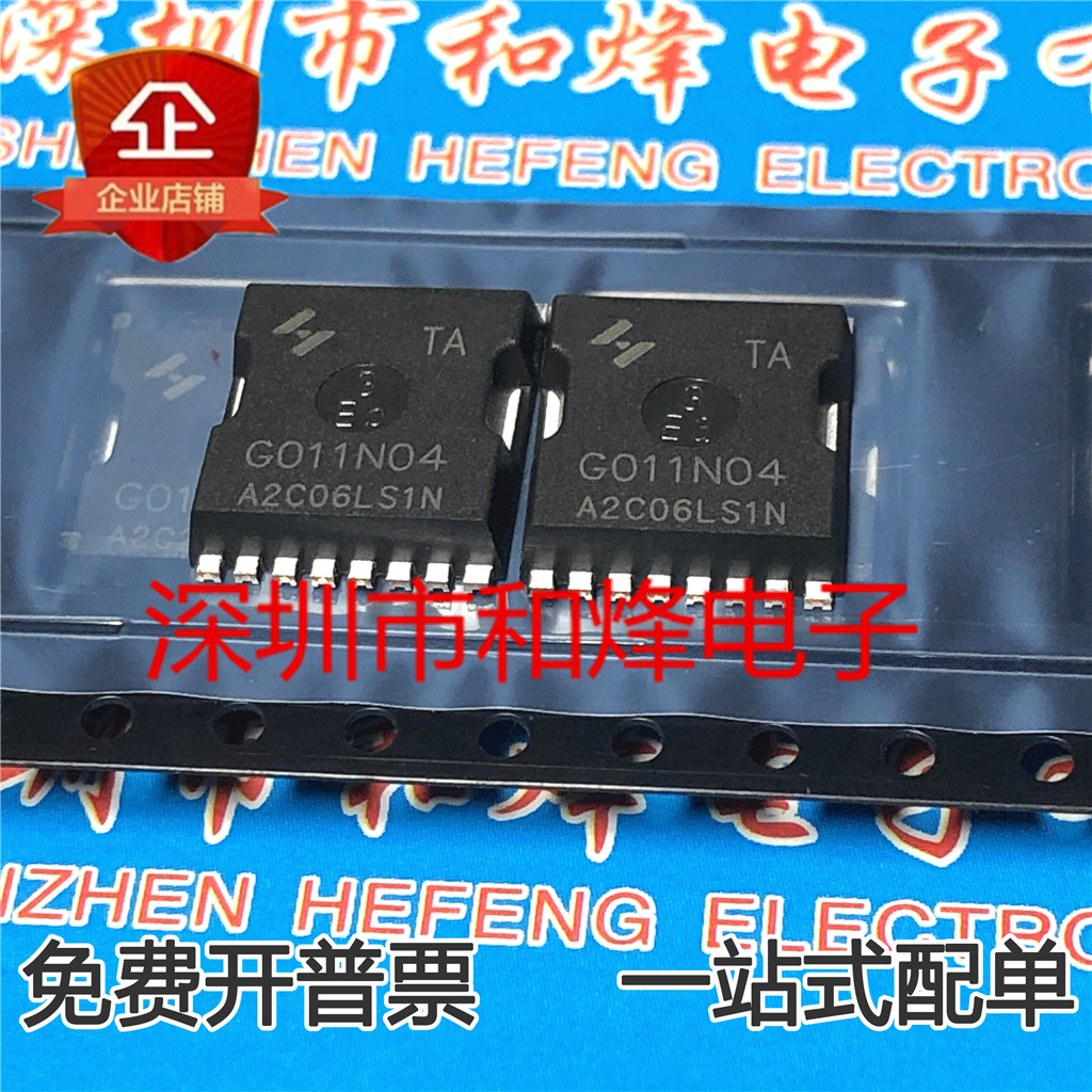 5 Cái HYG011N04LS1TA G011N04 TOLL 40V 320A 300W