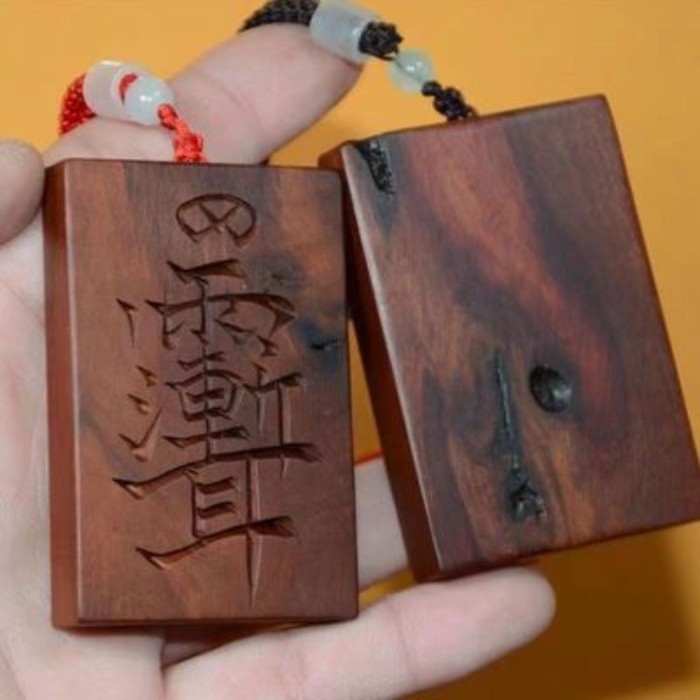 Đạo giáo Lightning Strike Jujube Mặt dây chuyền gỗ Ziwei Taboo Ray Jo Lightning Strike Gỗ Bảo vệ cơ 