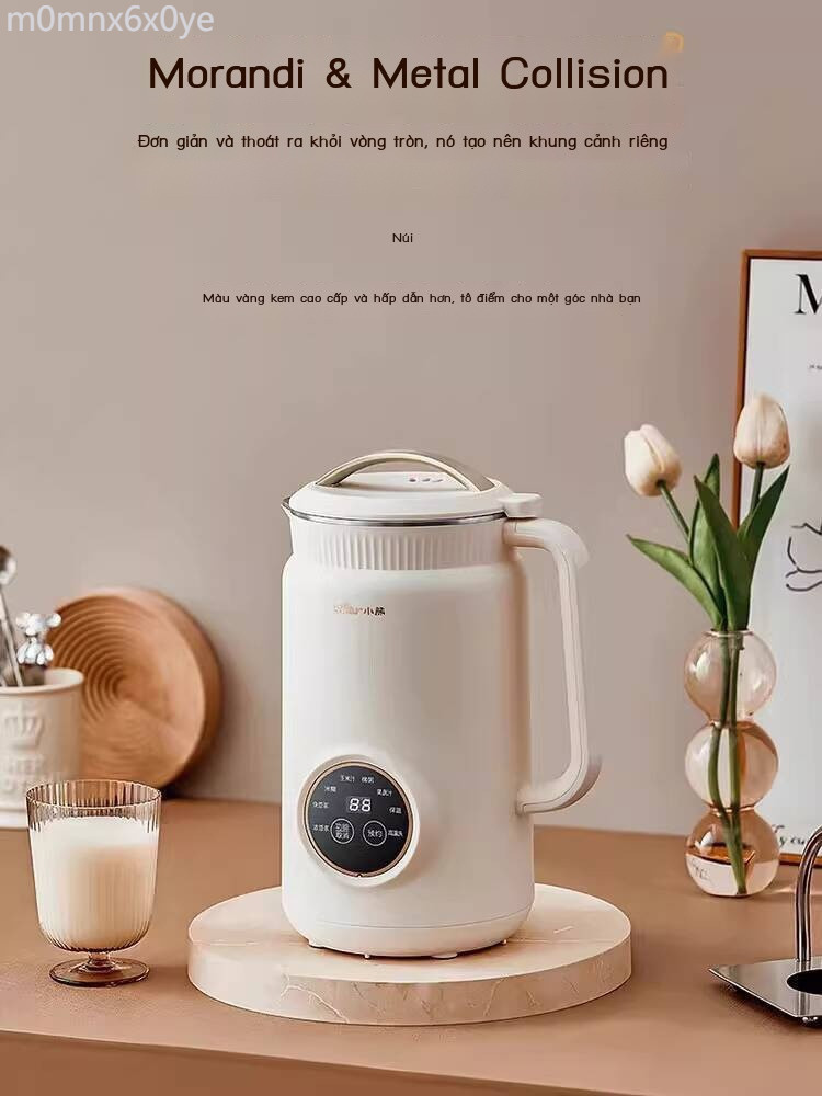 ( Sẵn) Máy làm sữa đậu nành Bear DJJ-D06W5, máy xay sinh tố nhỏ cho gia đình, có chức năng giữ nhiệ