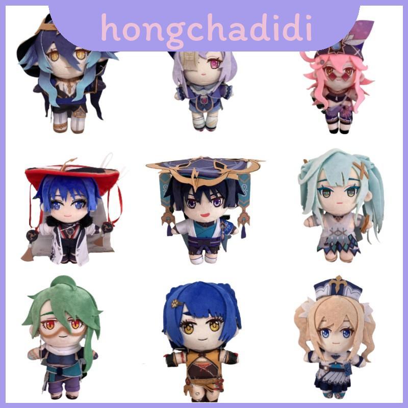 Wanderer Genshin Impact Faruzan Layla Kaveh Đồ chơi Scaramouche sang trọng